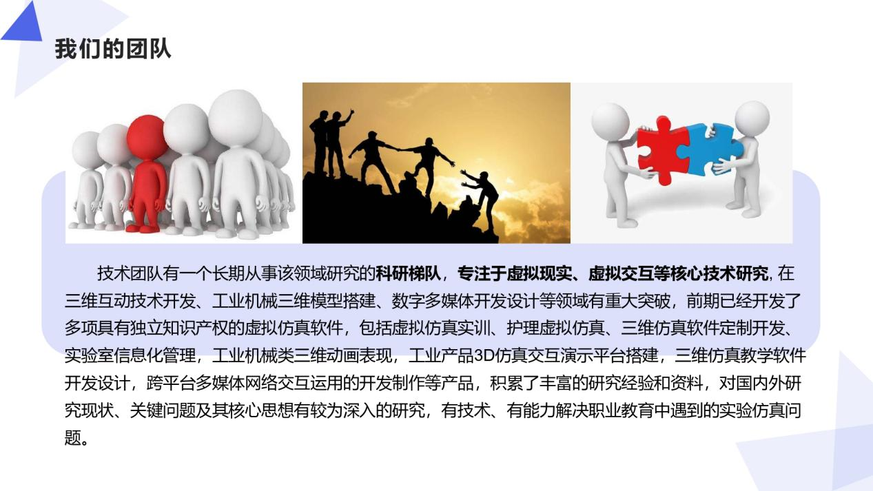 恭賀：河南蘭幻與某艦船物資保障系統簽約成功！