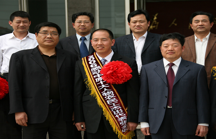 張全收董事長榮獲感動中原十大人物農民工杰出代表稱號