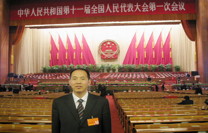 張全收董事長出席第十一屆全國人民代表大會