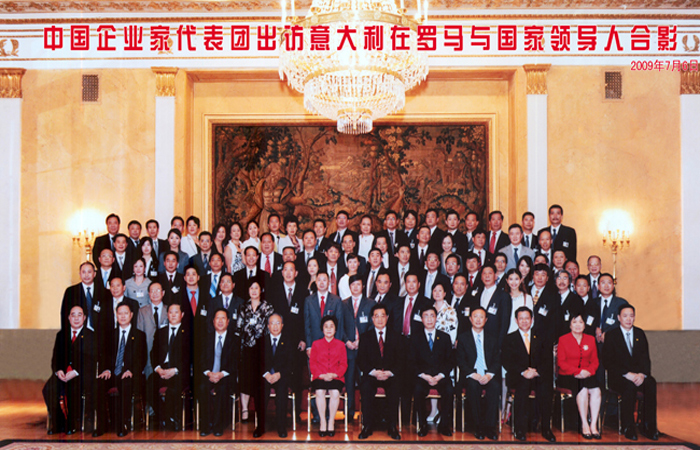 張全收董事長隨原國家主席胡錦濤率領的中國企業家代表團訪問意大利